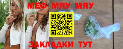 бошки Донской