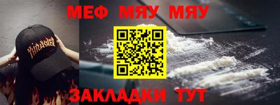 mdpv Дубна