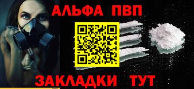 бошки Донской
