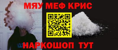 mdpv Дубна