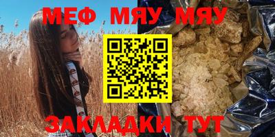 mdpv Дубна