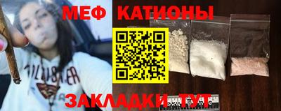 mdpv Дубна