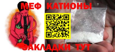 бошки Донской