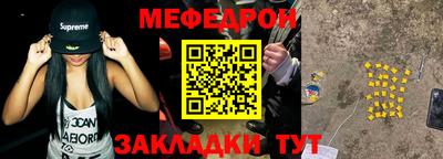 jwh Донецк