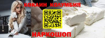 mdpv Дубна