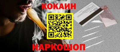 mdpv Дубна