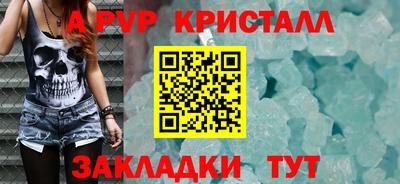 mdpv Дубна