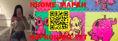 mdpv Дубна