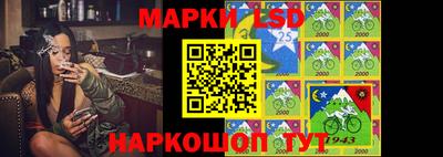 бошки Донской