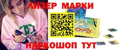 бошки Донской