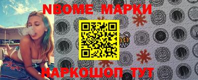 mdpv Дубна