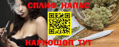 jwh Донецк