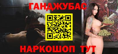mdpv Дубна