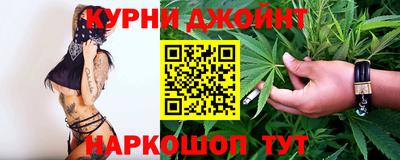 mdpv Дубна