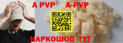mdpv Дубна