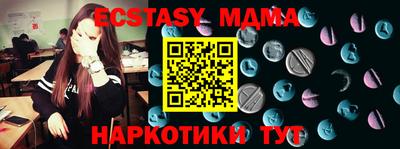 бошки Донской