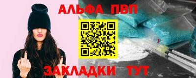 бошки Донской