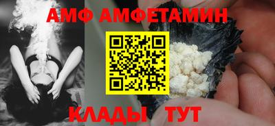 jwh Донецк
