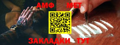 бошки Донской