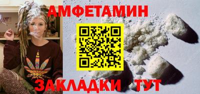 jwh Донецк