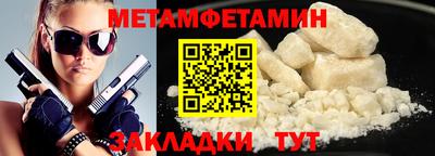 mdpv Дубна
