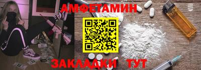 jwh Донецк
