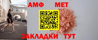 jwh Донецк