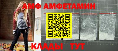 mdpv Дубна