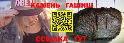 jwh Донецк