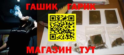 jwh Донецк