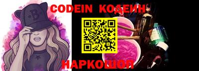 jwh Донецк