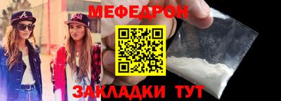 mdpv Дубна