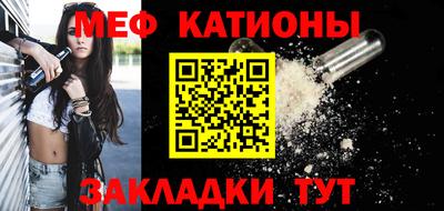 jwh Донецк