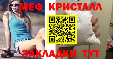 jwh Донецк