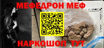 mdpv Дубна