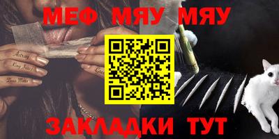 бошки Донской