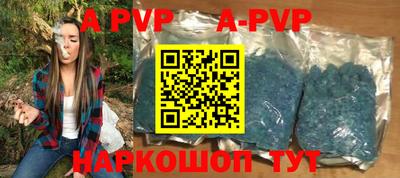 mdpv Дубна
